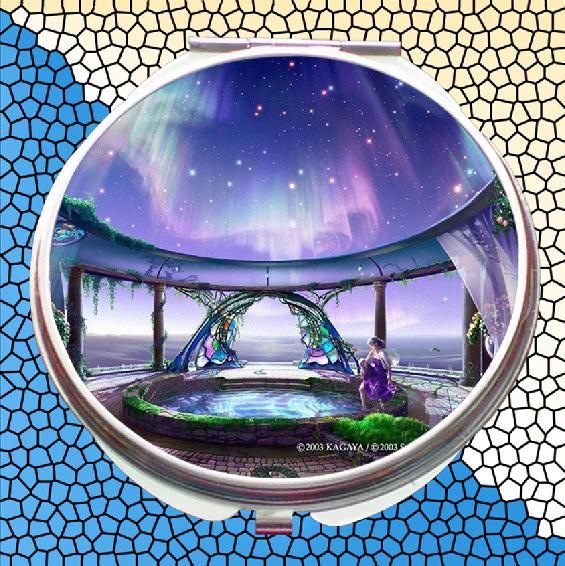 Pocket Mirror