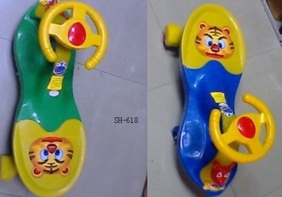 Baby Toy