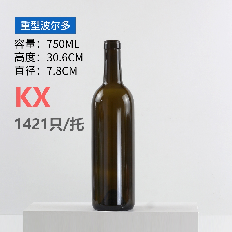 Glass Wine Bottle