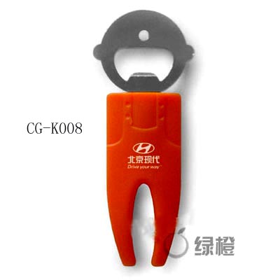 Plastic Bottle Opener