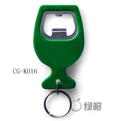 Plastic Bottle Opener