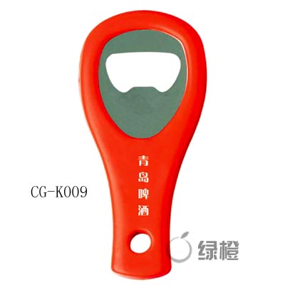 Plastic Bottle Opener