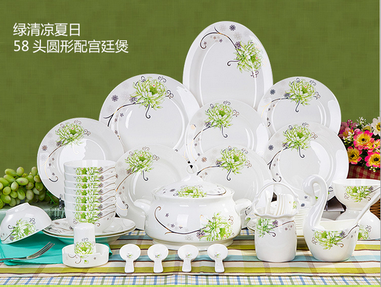 Porcelain Dinnerware & Tableware