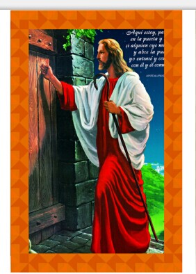 Ceramic Religious Plaque