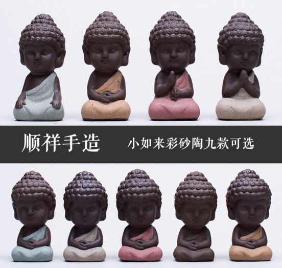 Ceramic Buddha Figurine