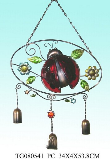 Metal Wind chime