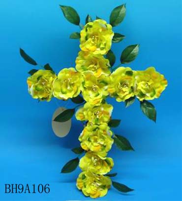 Artificial flower