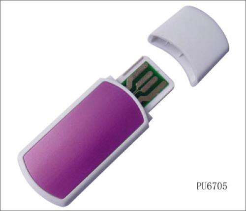 USB flash driver