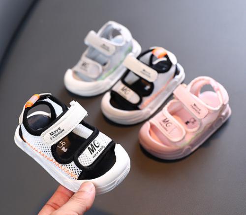 Baby Shoe