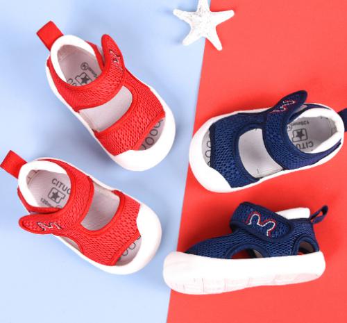 Baby Shoe