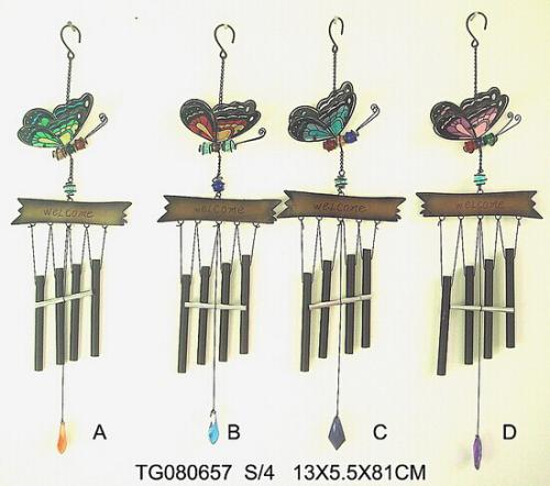 Metal Wind chime