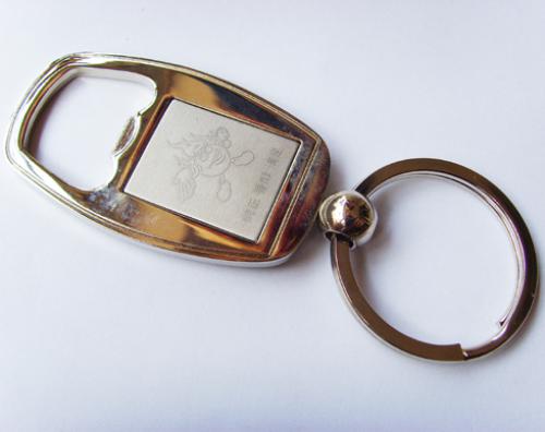 Keychain with Opener